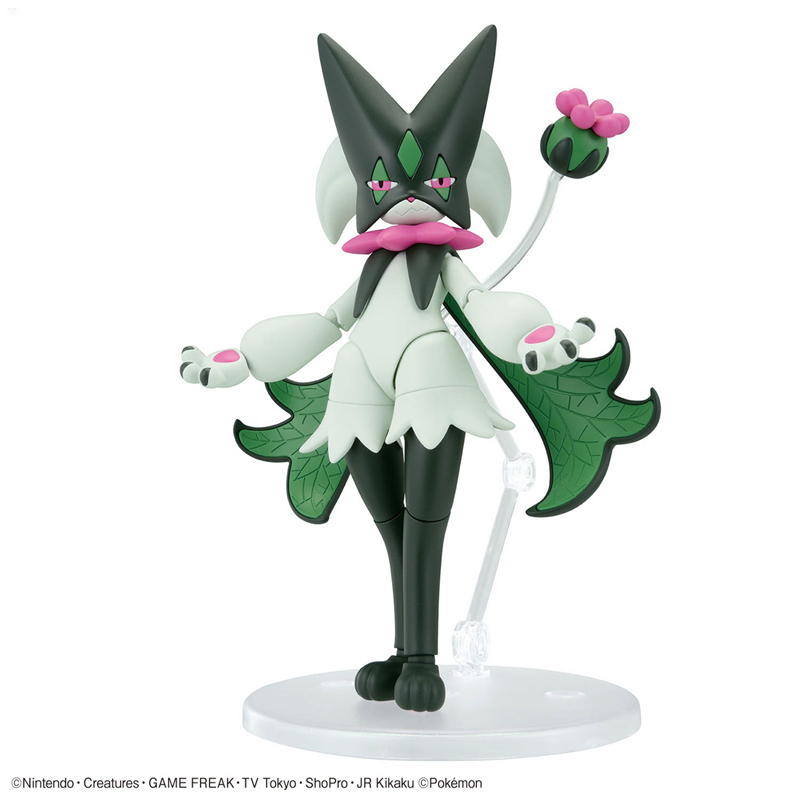 Bandai Original Genuine Figure - Model Kit Quick Pokemon 评论和价格