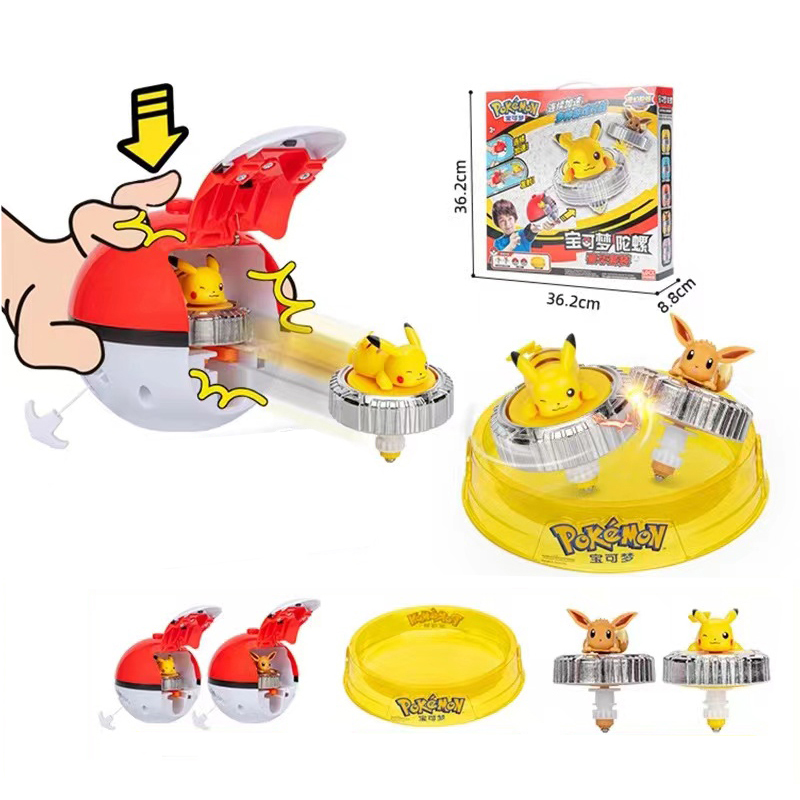 Authentic Pokemon Pokeball Pik - Model Kit Eevee 评论和价格