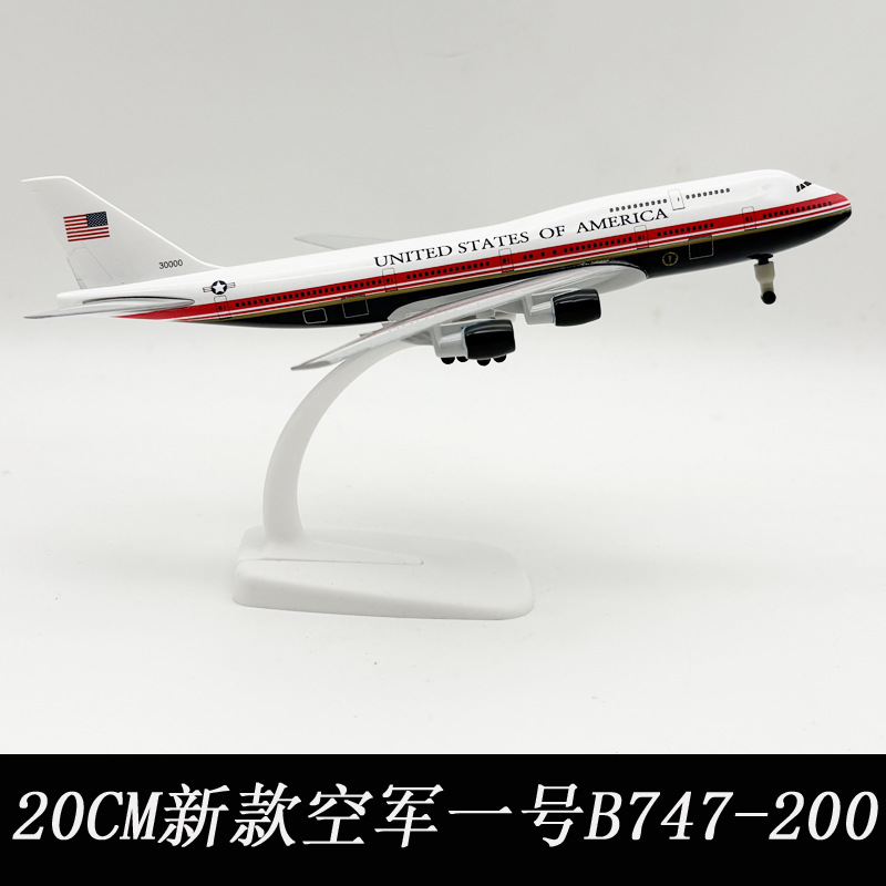 New 20cm Miniature Airplane Ai - Model Kit Planes 评论和价格