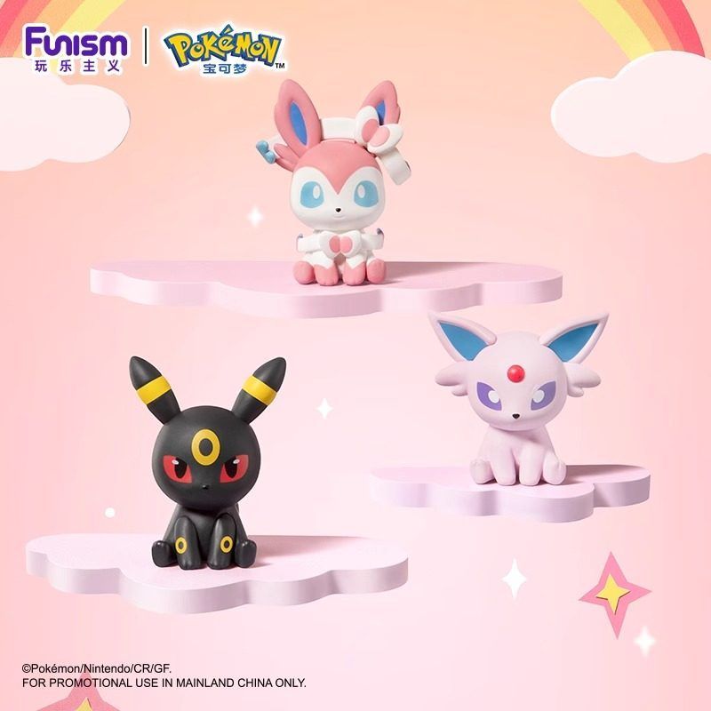 Bandaipocket Monsters Vaporeon - Model Kit Umbreon 评论和价格