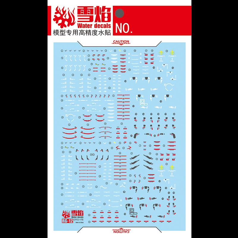 Model Decals Water Slide Decal - Model Kit Decals 评论和价格