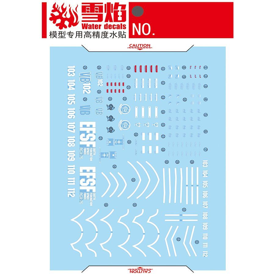Model Decals High Precision Fl - Model Kit Decals 评论和价格