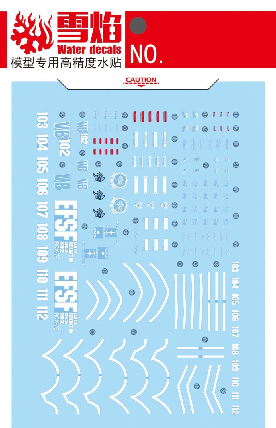 Model Decals High Precision Fl - Model Kit Decals 评论和价格