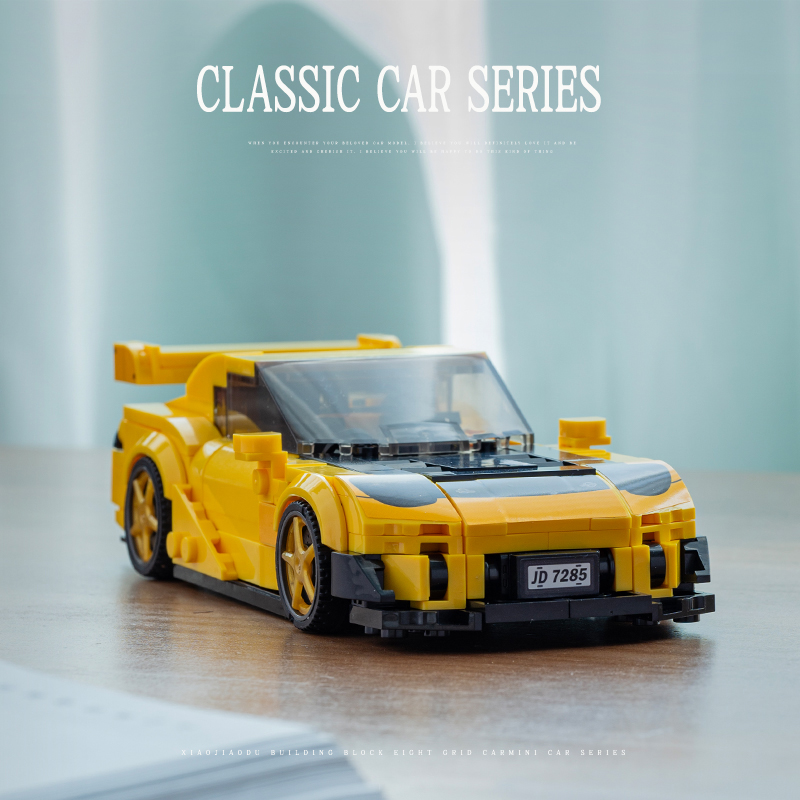 City RX7 Classic Racing Cars B - Model Kit Jdm 评论和价格