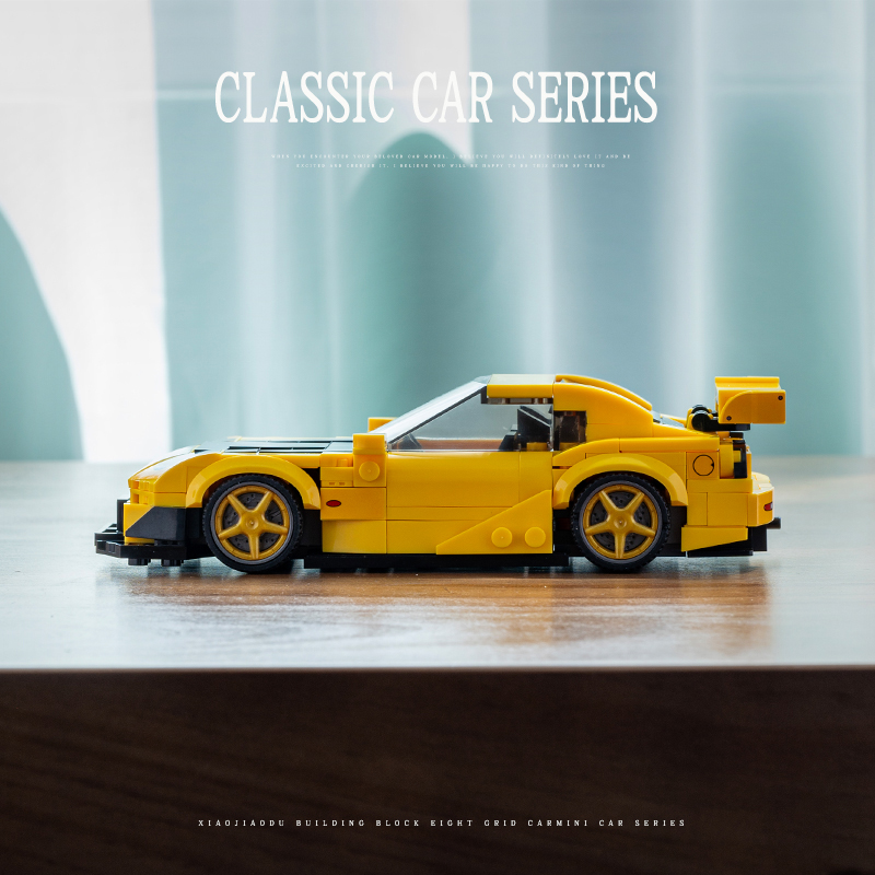 City RX7 Classic Racing Cars B - Model Kit Jdm 评论和价格