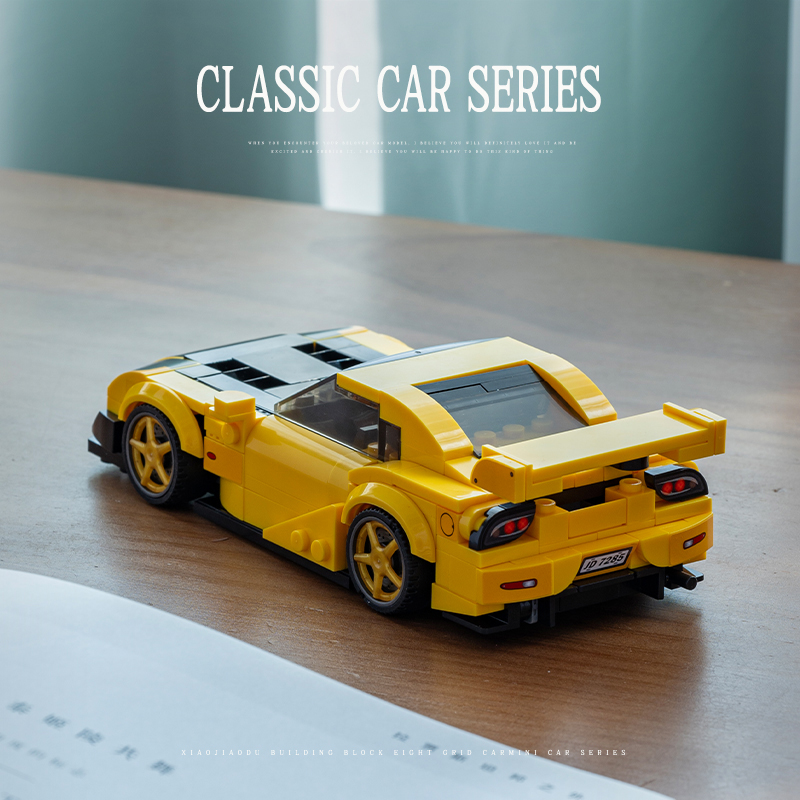 City RX7 Classic Racing Cars B - Model Kit Jdm 评论和价格
