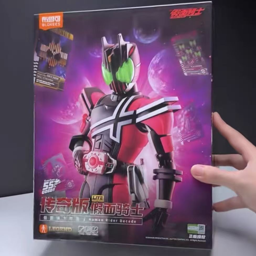 In Stock Blokees Kamen Rider L - Model Kit Wolverine 评论和价格