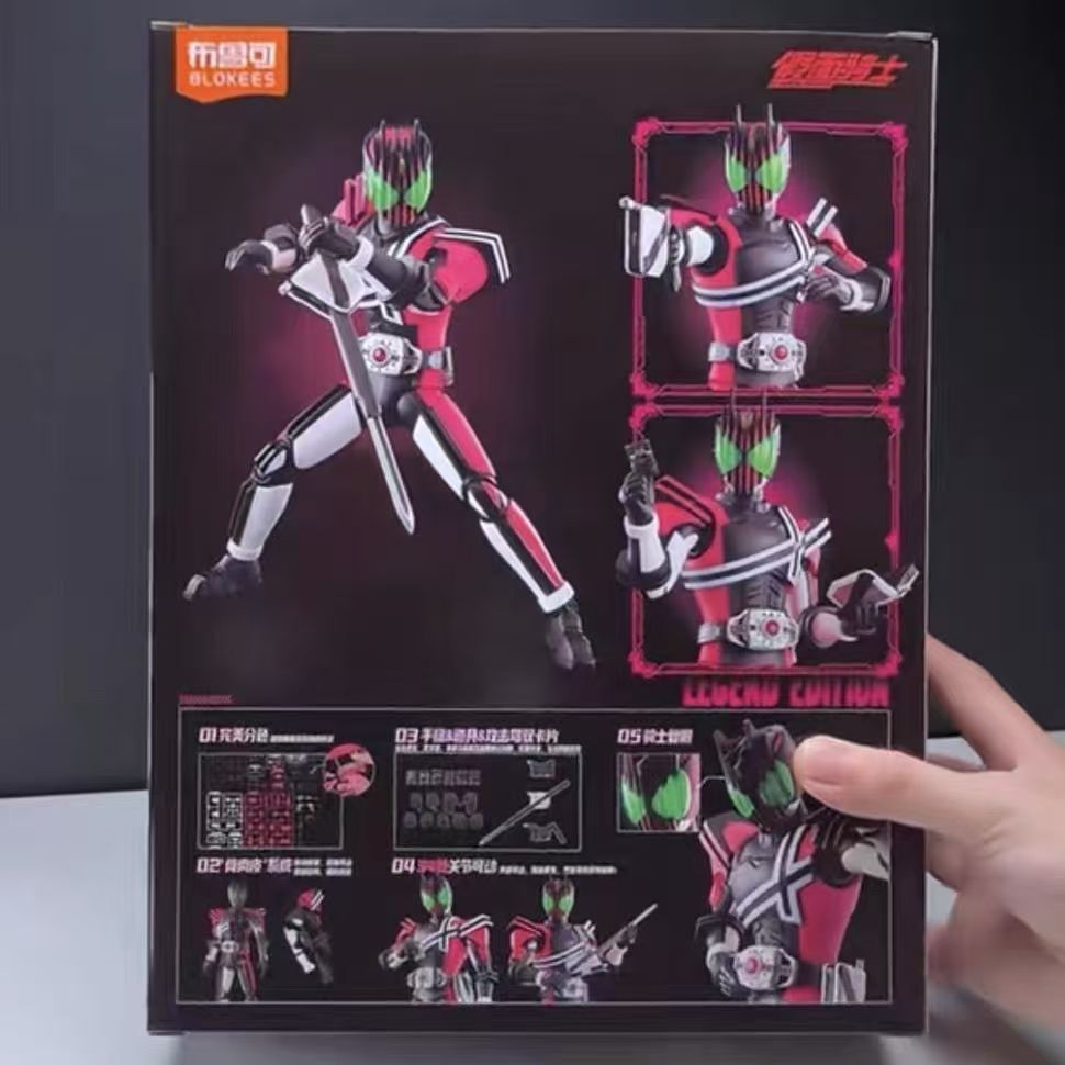 In Stock Blokees Kamen Rider L - Model Kit Wolverine 评论和价格