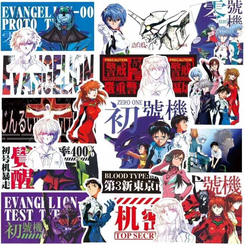 75pcs Evangelion EVA Rei Asuka - Model Kit Decals 评论和价格