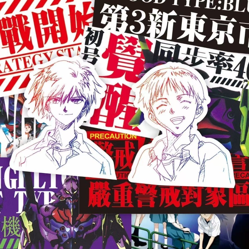 75pcs Evangelion EVA Rei Asuka - Model Kit Decals 评论和价格