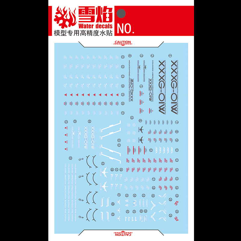 Model Decals Water Slide Decal - Model Kit Decals 评论和价格