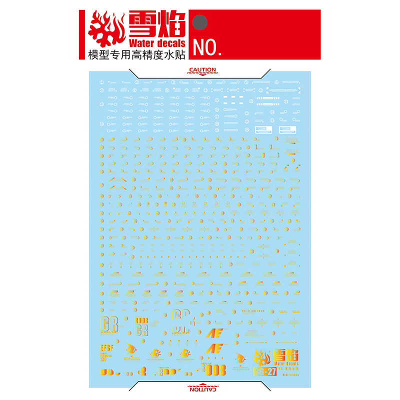 Model Decals Water Slide Decal - Model Kit Decals 评论和价格