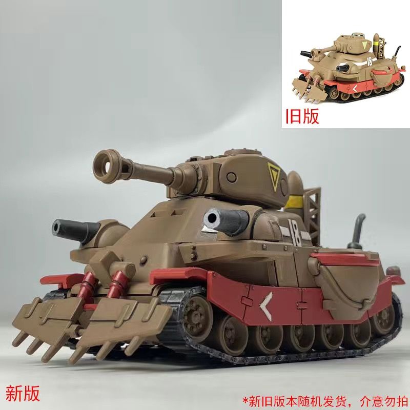 In-Stock Hot New Release Metal - Model Kit Metal Slug 评论和价格