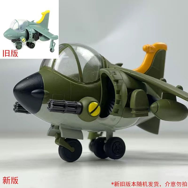 In-Stock Hot New Release Metal - Model Kit Metal Slug 评论和价格