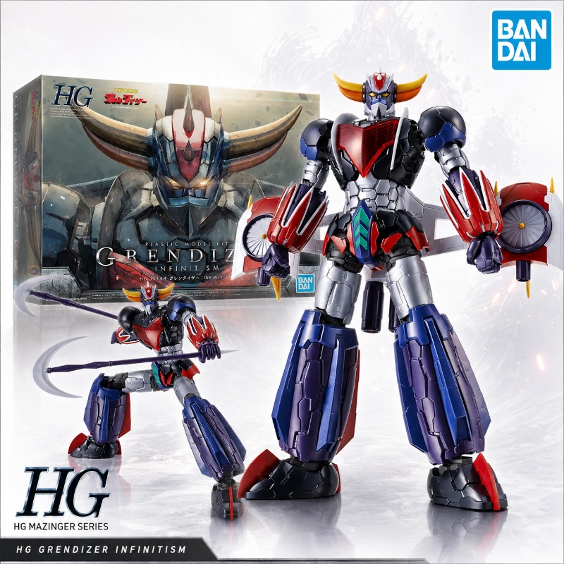 Bandai Original HG 1/144 Grend - Model Kit Pg 评论和价格