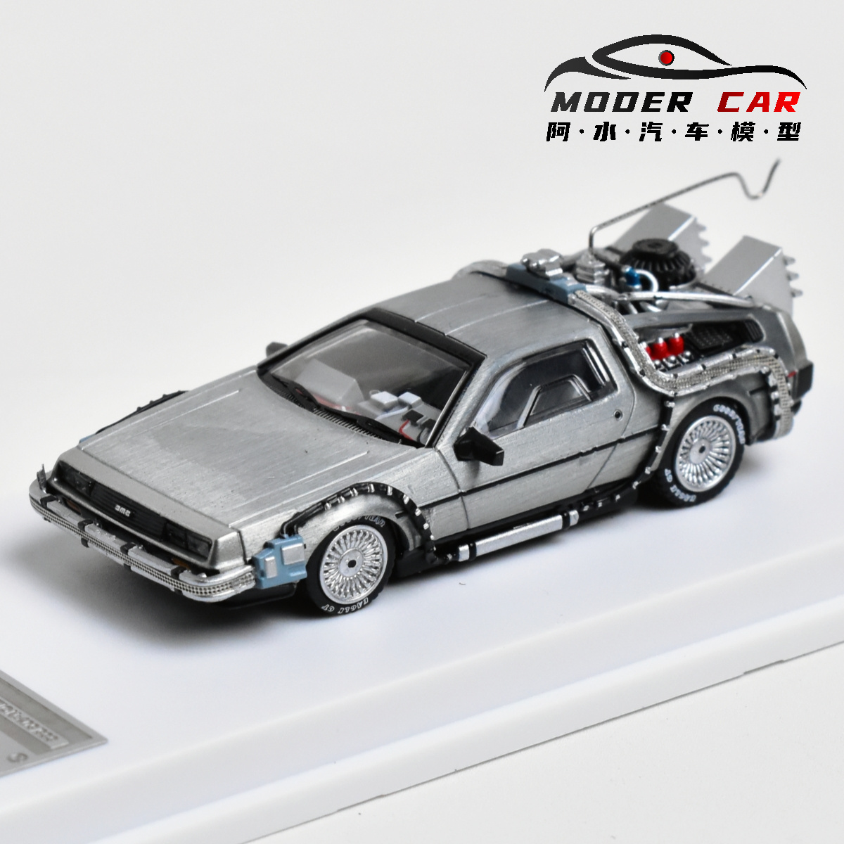 MJ 1:64 back to the future DeL - Model Kit Pg 评论和价格