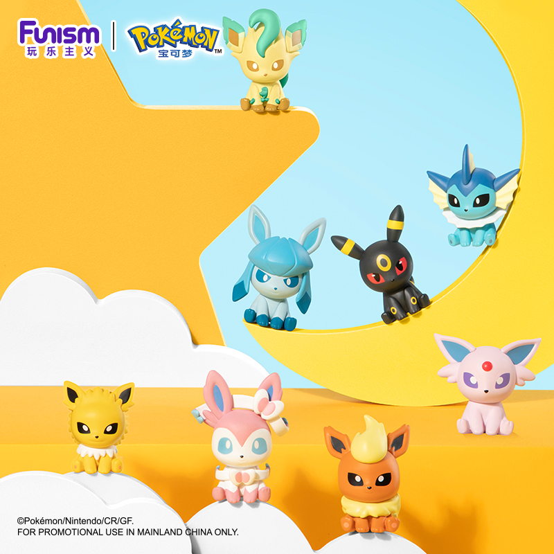 Pokemon Anime Blind BOX Poke B - Model Kit Umbreon 评论和价格