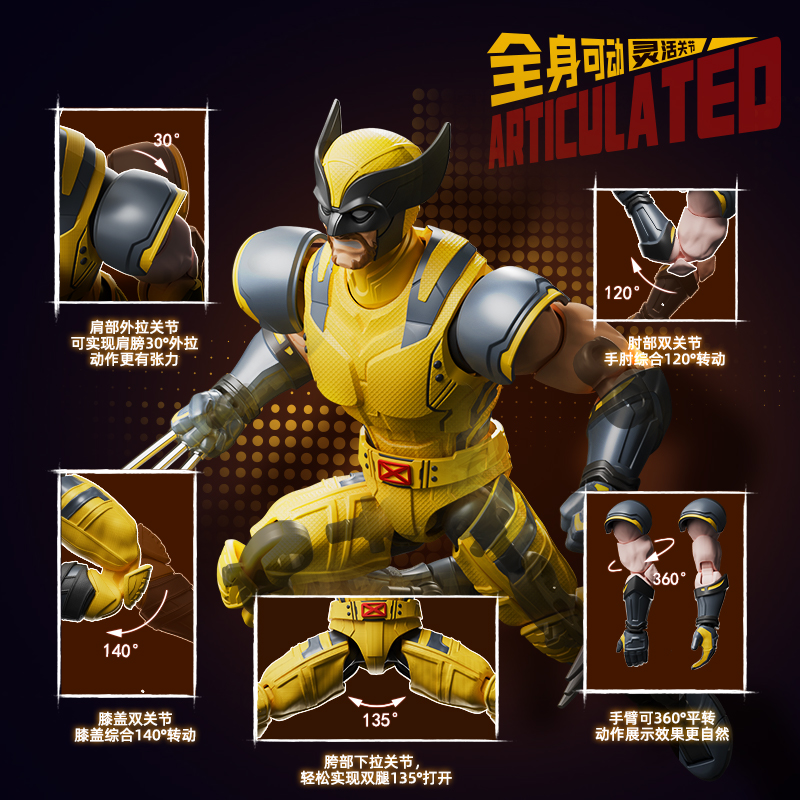 BLOKEES Original 2024 Deadpool - Model Kit Wolverine 评论和价格