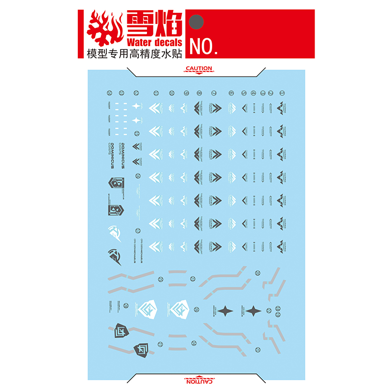 Model Decals Water Slide Decal - Model Kit Decals 评论和价格